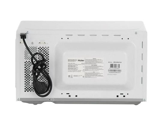 Микроволновая печь HAIER HMB-MM207WA